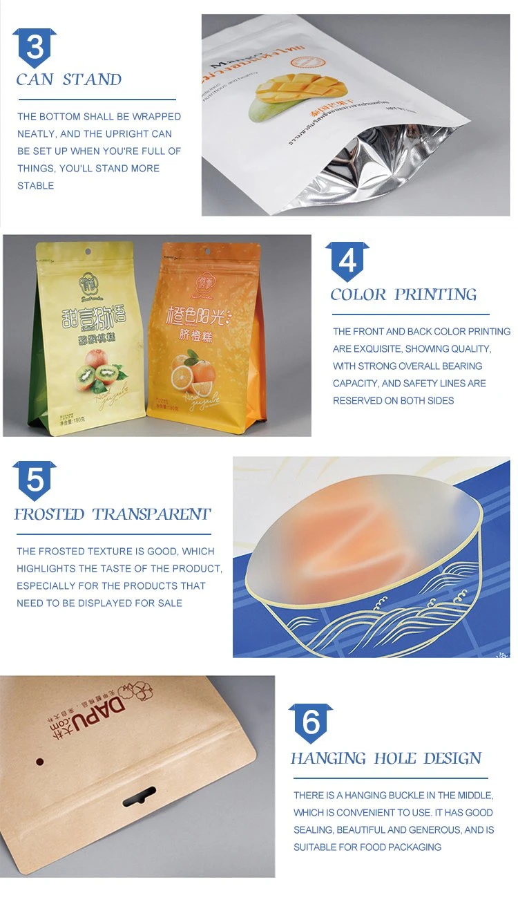 Customized Cosmetic Plastic Packaging Bag /Mask Bag 3 Side Heat Seal Aluminum Foil Bag